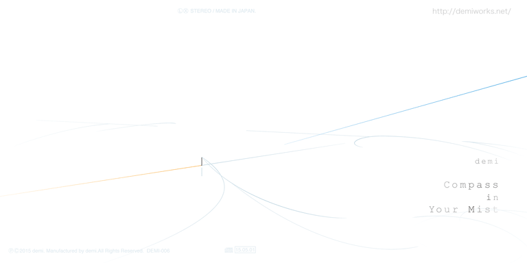 Compass in Your Mistジャケット