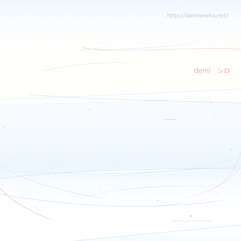 シロCDジャケット